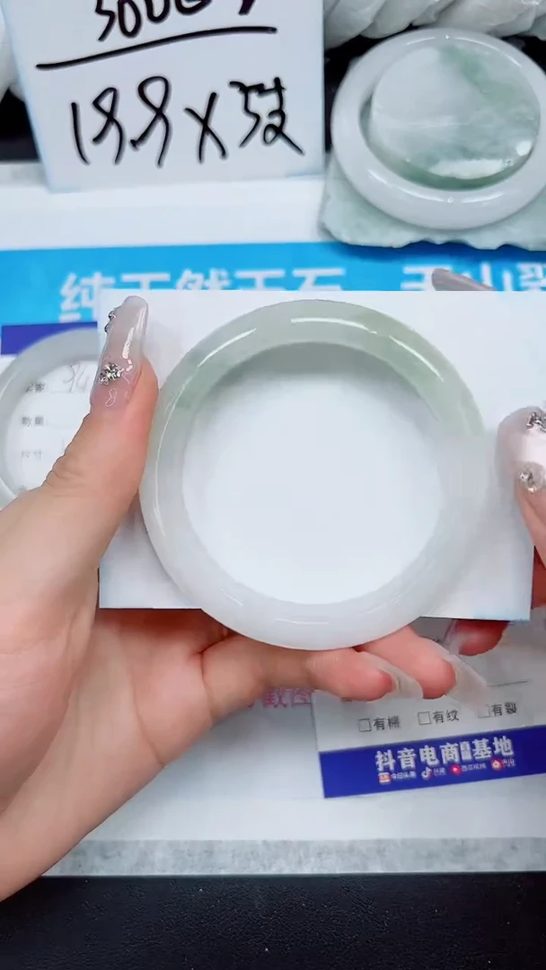 【闪购商品】石英质玉手镯未镶嵌A95-55`56`