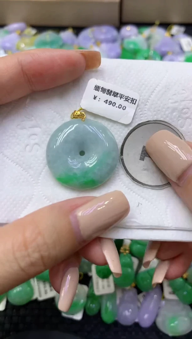 颈饰未镶嵌翡翠天然缅甸翡翠A货