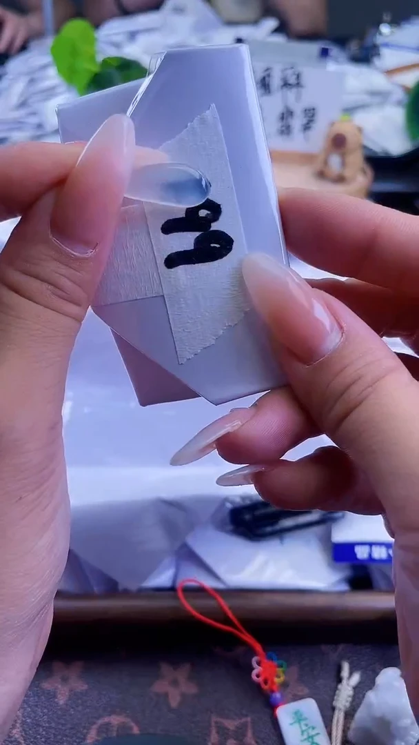 颈饰18K金镶嵌翡翠福瓜