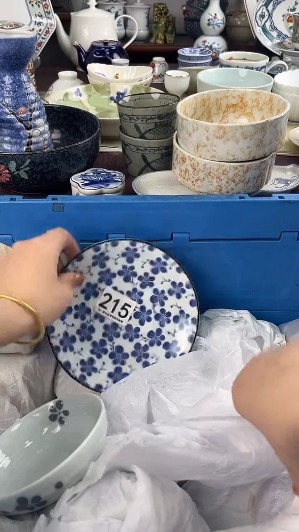平***?215