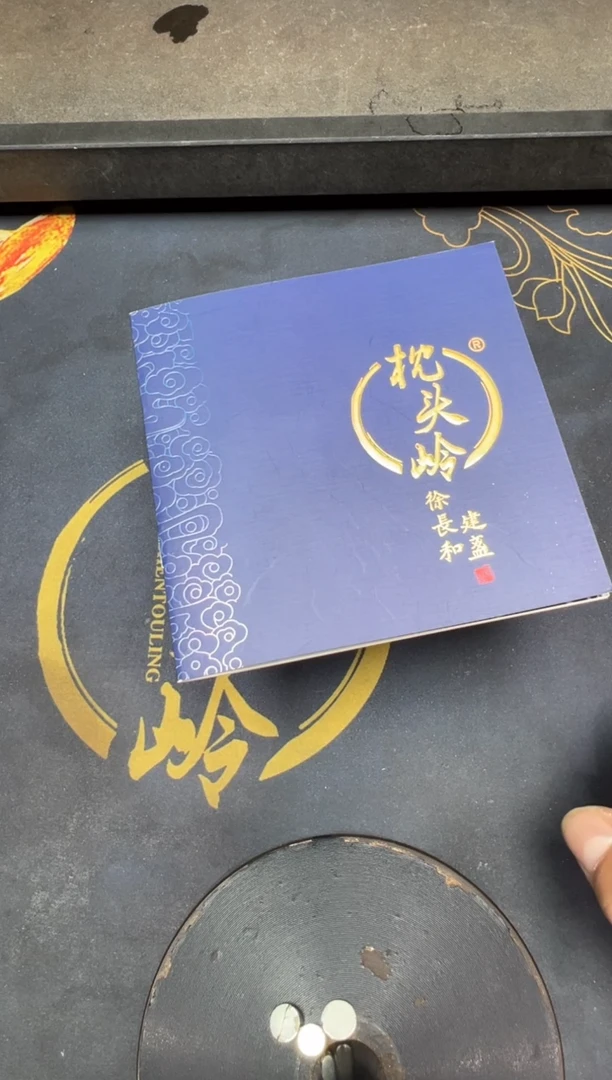 茶盏徐长和老师作品