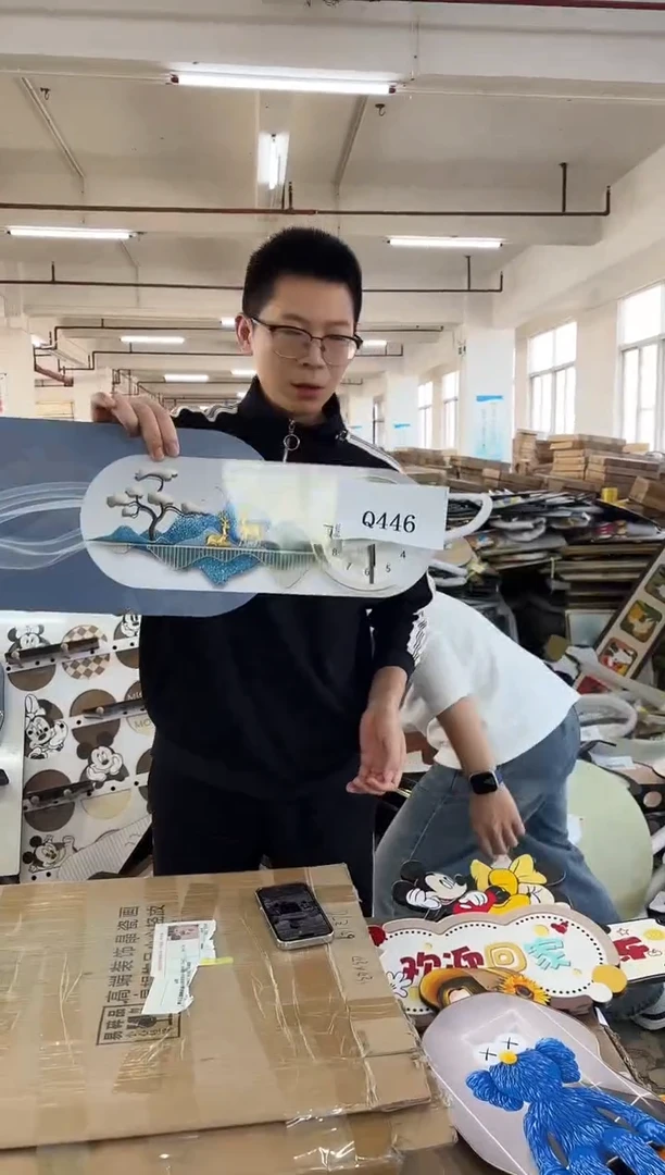 横款孤品果果微瑕闪购Q446