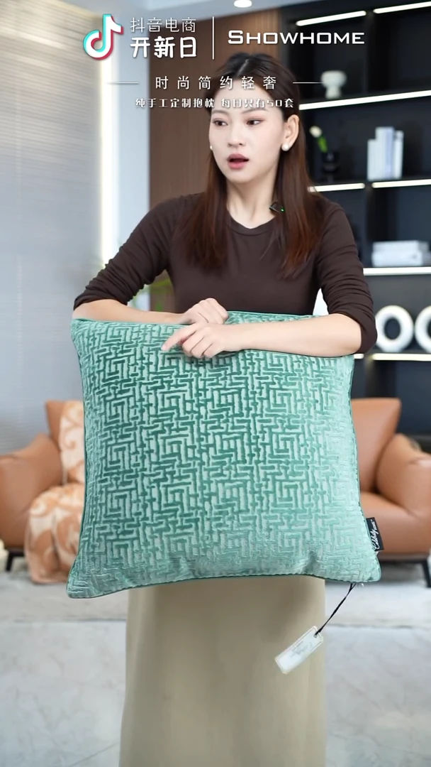 布兰格湖绿色55X55带芯