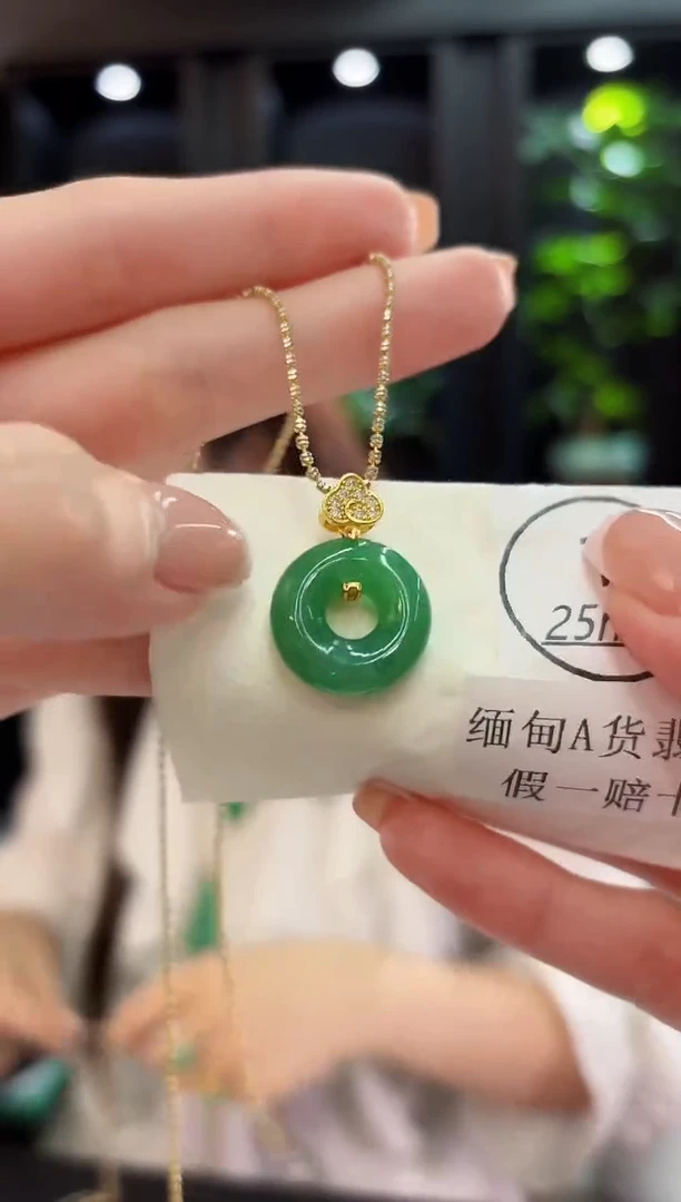 吊坠(不含链)未镶嵌翡翠缅料A货/多样性发货/一件