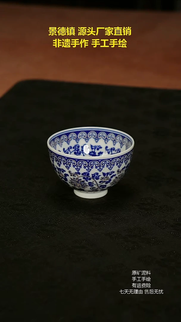 景德镇手工手绘陶瓷