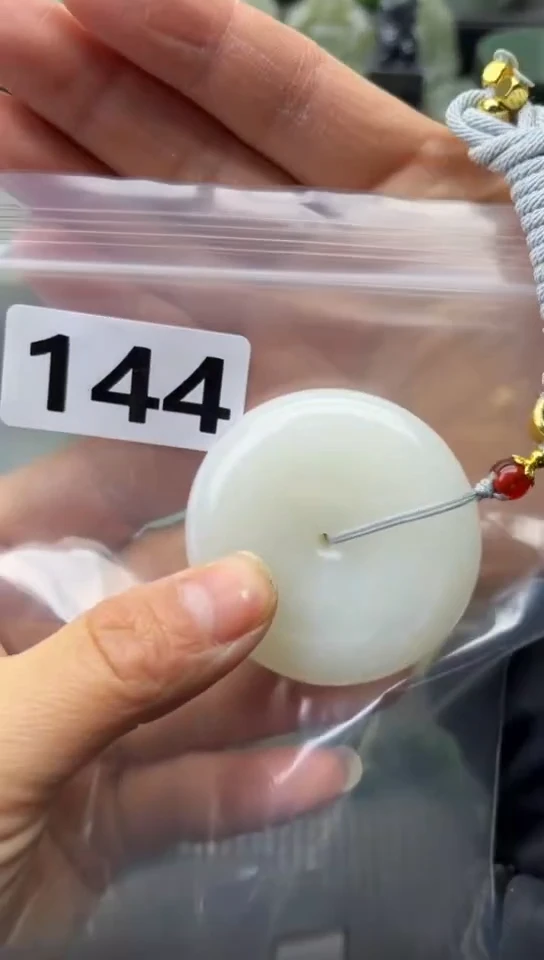 未镶嵌和田玉珠宝半成品扣子