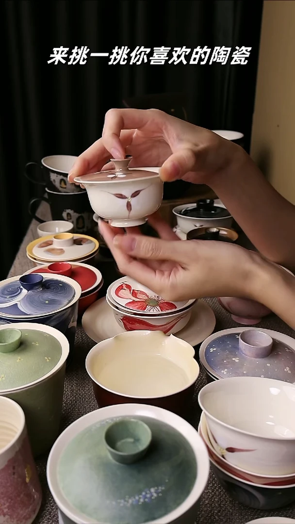 超级好看的木棉花盖碗