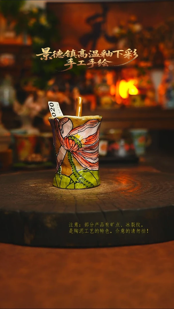 素简暖陶集手作020