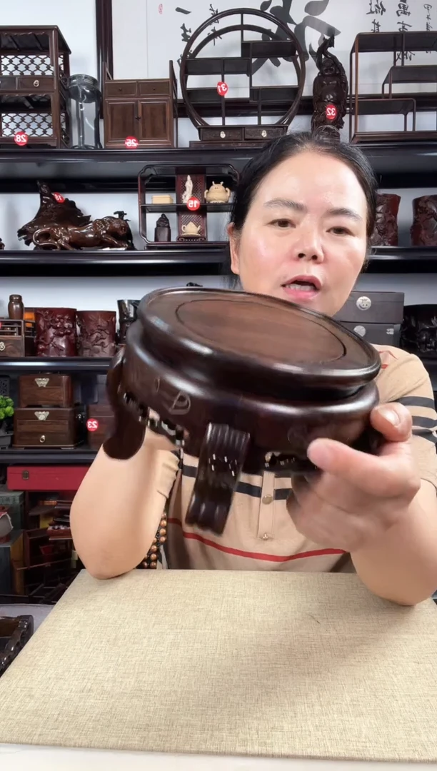 木2267老李红木工艺品