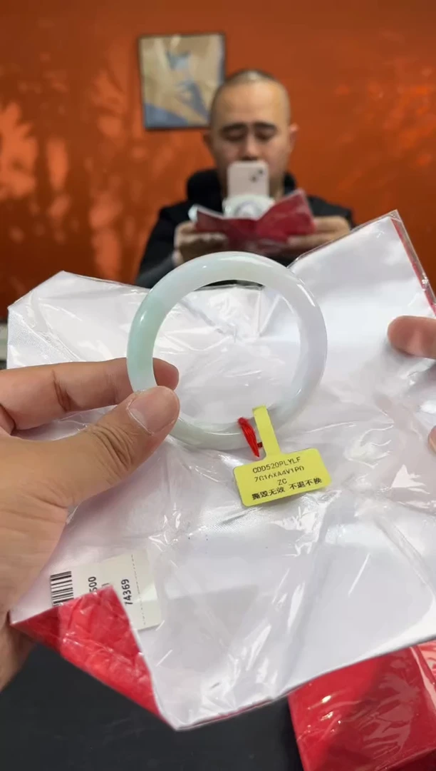 未镶嵌手镯翡翠17 56