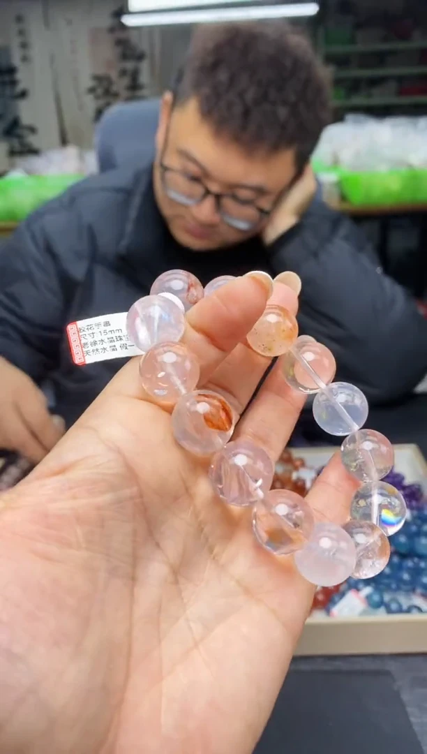 未镶嵌手串水晶手串409