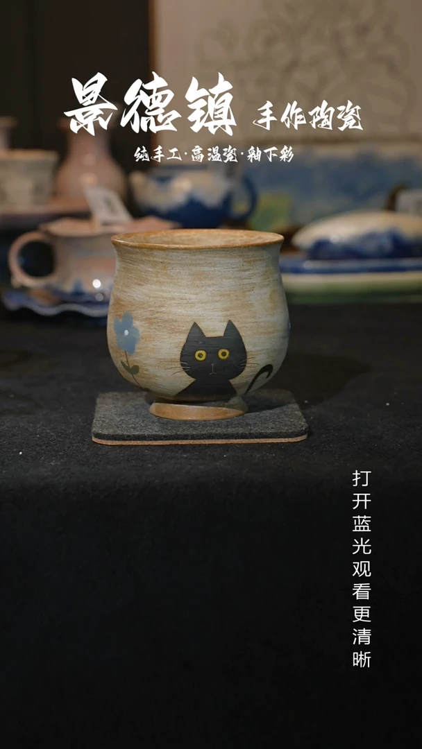 原创景德镇手工高温陶瓷672