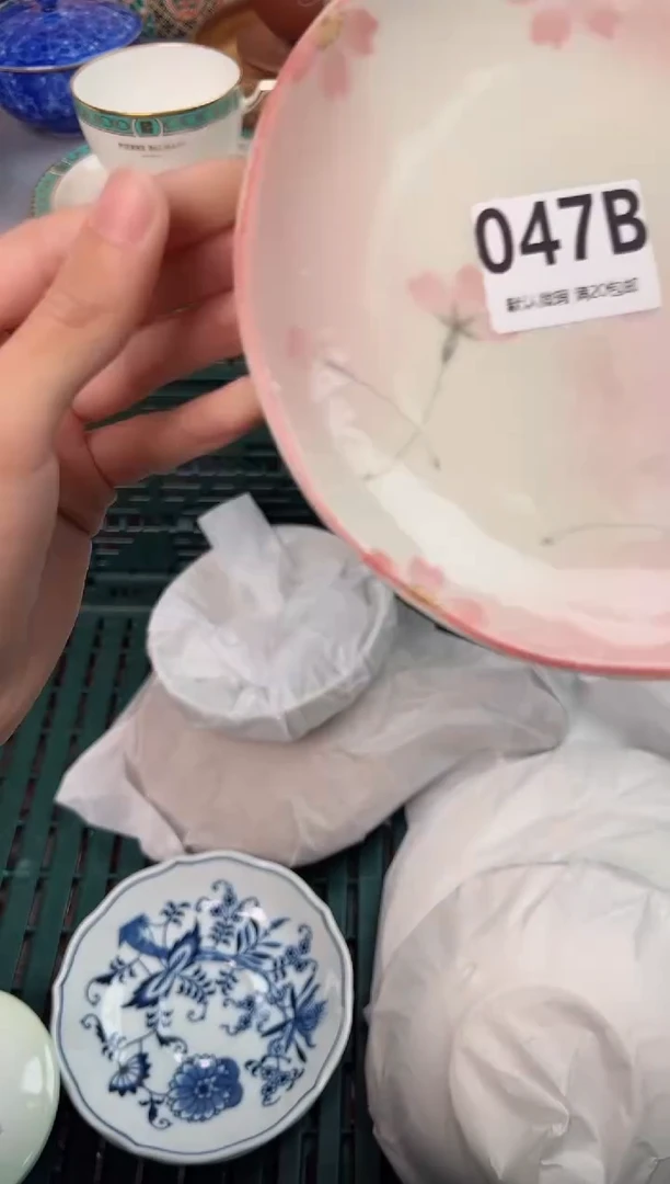【闪购商品】碗047B瓷器瓷器瓷器瓷器