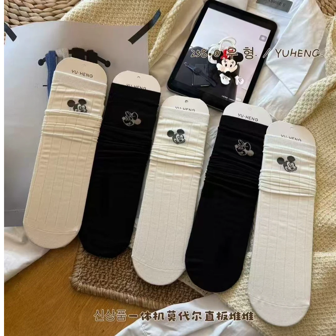 （4双）米奇堆堆-莫代尔无骨时尚百搭颜色不挑