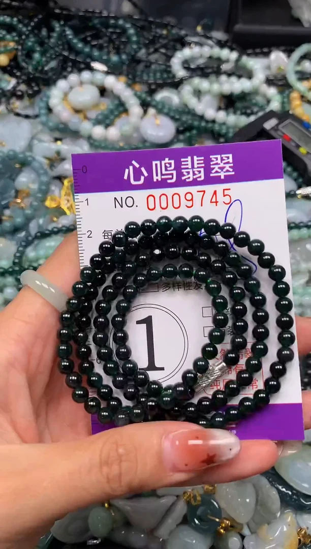 翡翠未镶嵌颈饰闪购009745