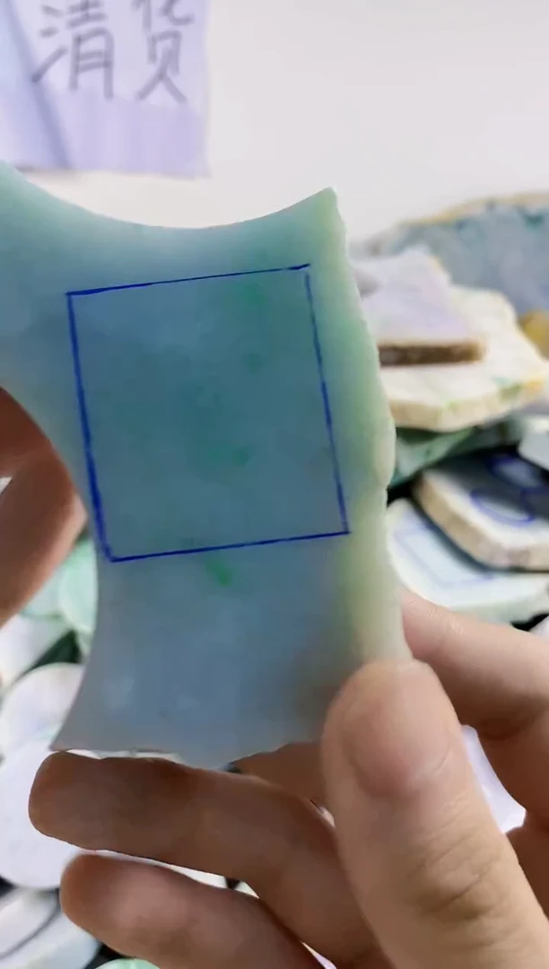 翡翠散珠纯天然A货翡翠24