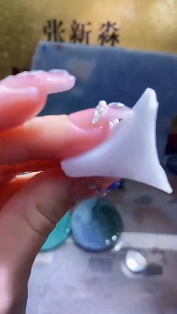 未镶嵌挂件翡翠小梦401