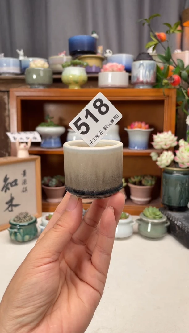 瓷片518知木小芳花盆
