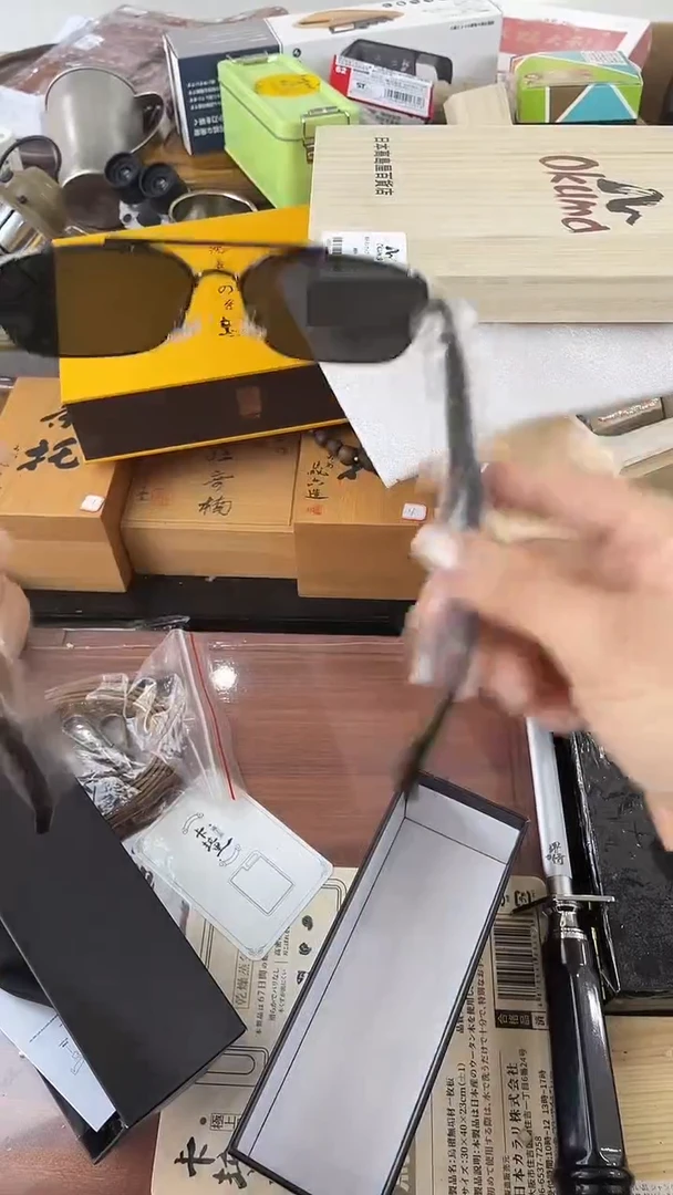 瓷片LY慧然珍宝阁2号铺