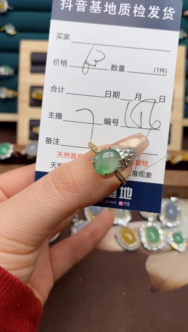 银S925镶嵌翡翠耳饰余**袅.