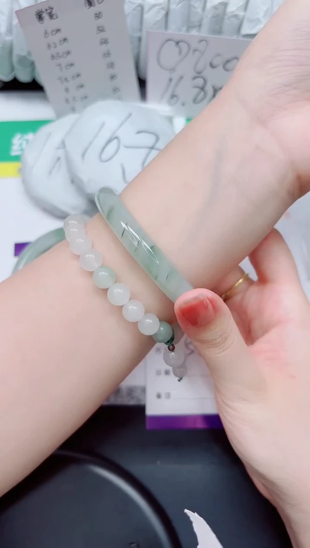 石英质玉手镯未镶嵌142-54.7