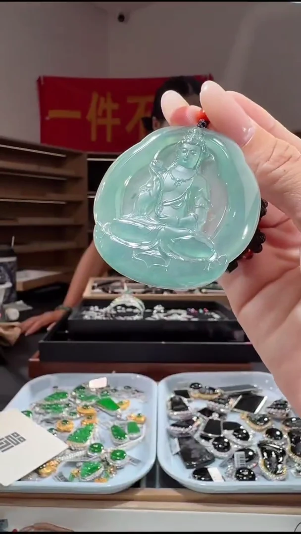 吊坠(不含链)未镶嵌翡翠观音（多样性发其一）
