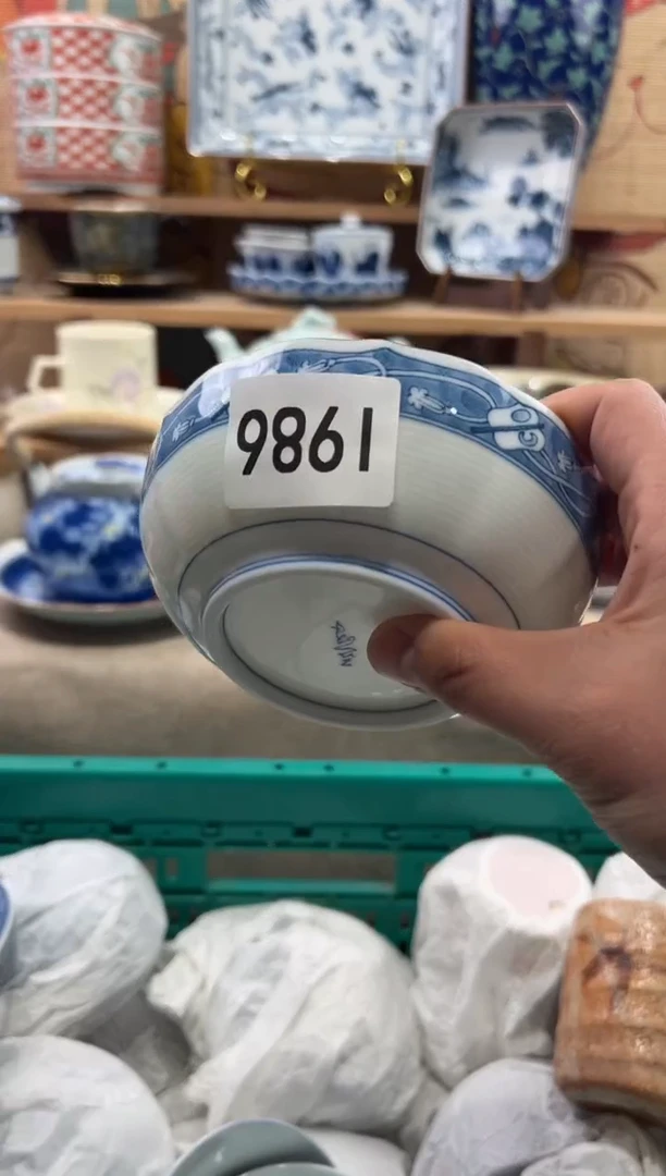 瓷片用****0瓷片------I986