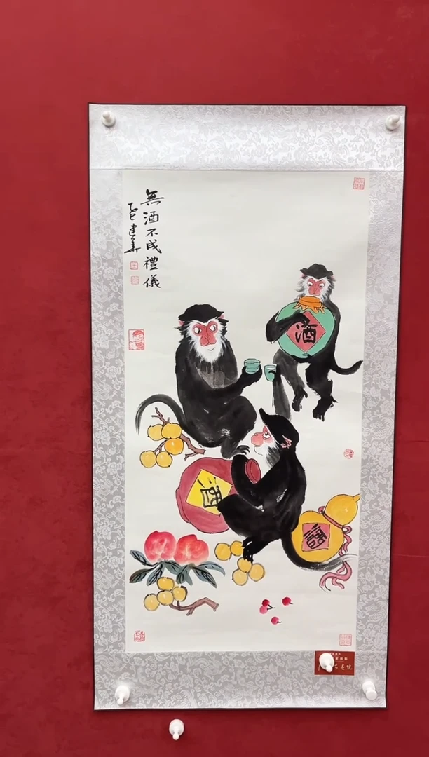 国画老师创作作品 85