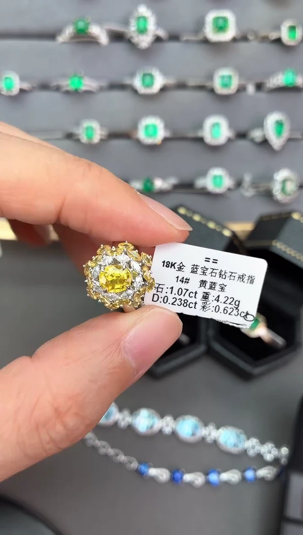戒指彩色蓝宝石18K金镶嵌【闪购】1.07ct/七天鉴赏