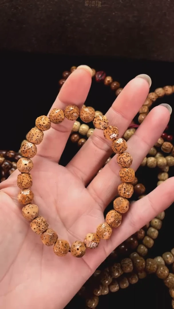 星月菩提手串精工级陈籽9*8无相手串