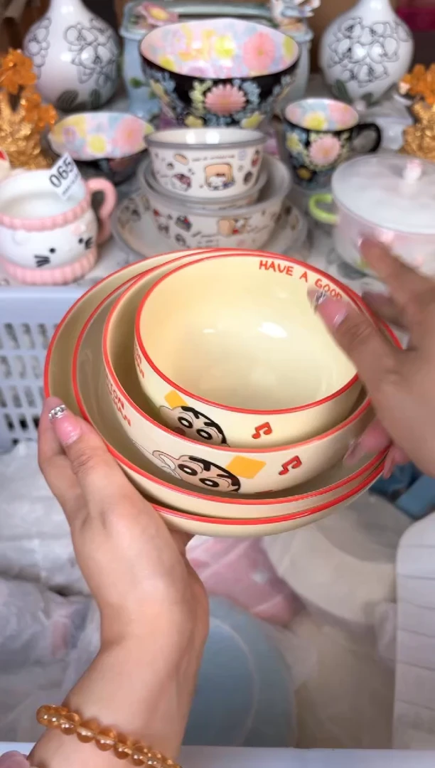 瓷片141默认微瑕15包邮库存1件