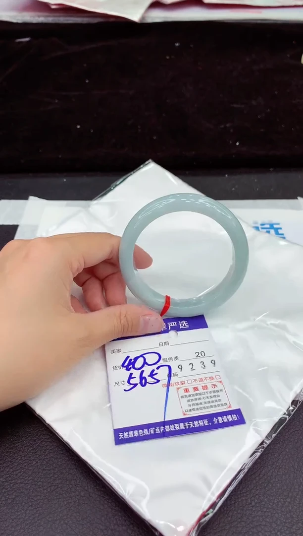 未镶嵌手镯翡翠11111111111111