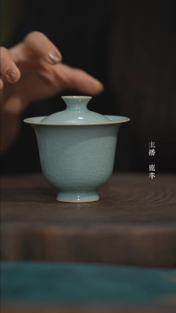 妖娆两才盖碗-汝瓷张海英-羊