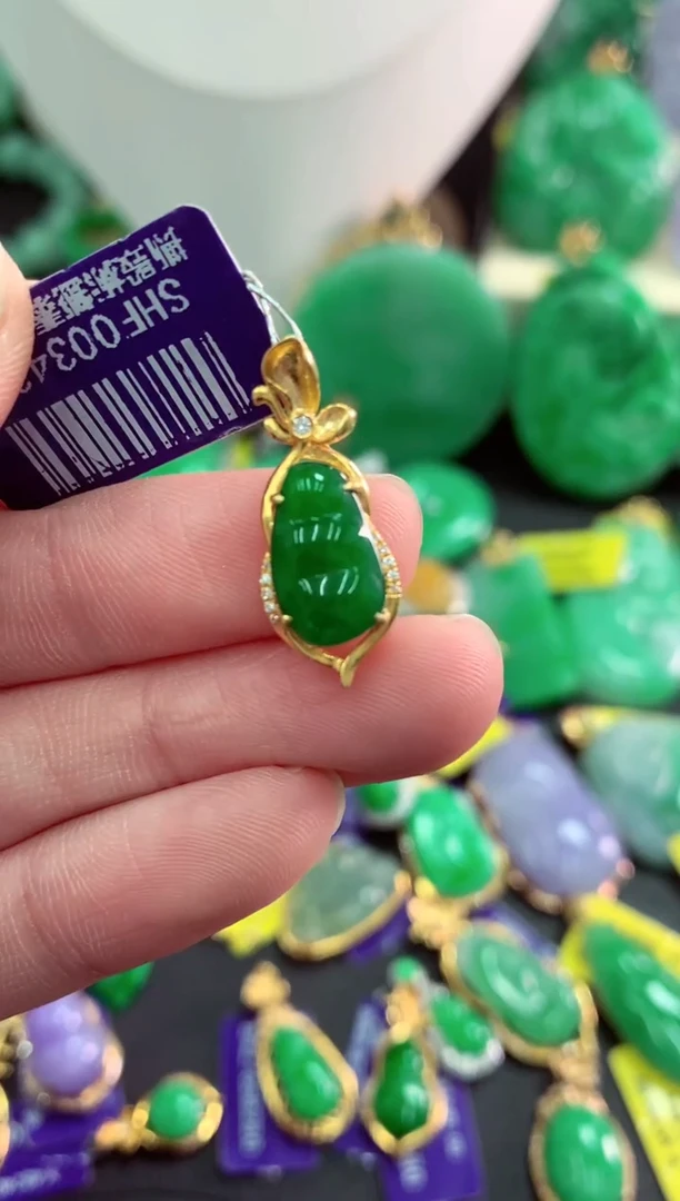 吊坠(不含链)18K金镶嵌翡翠天然缅甸翡翠A货