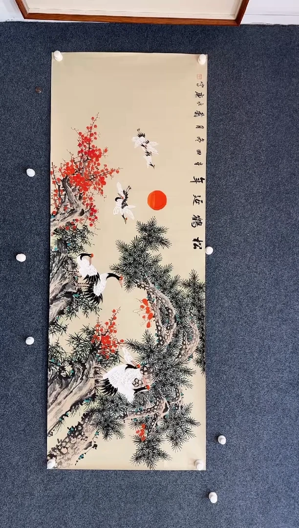 国画11.4-珍品-福利（不带国检）-戴永庚-小六尺鹤-024
