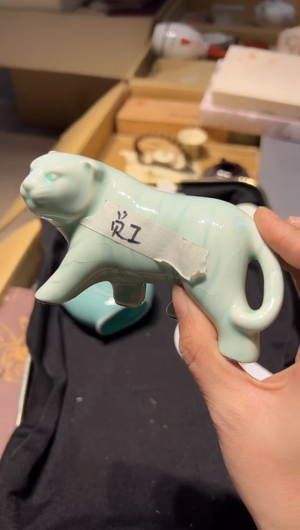 【闪购商品】瓷片好好好好好好好好好好好好好