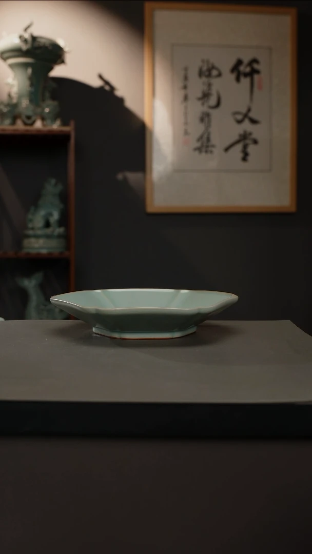 【闪购商品】杯仿古釉原矿 承盘 微瑕