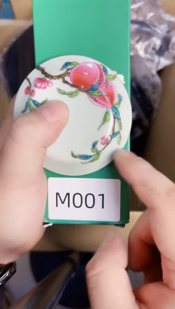 瓷片m001