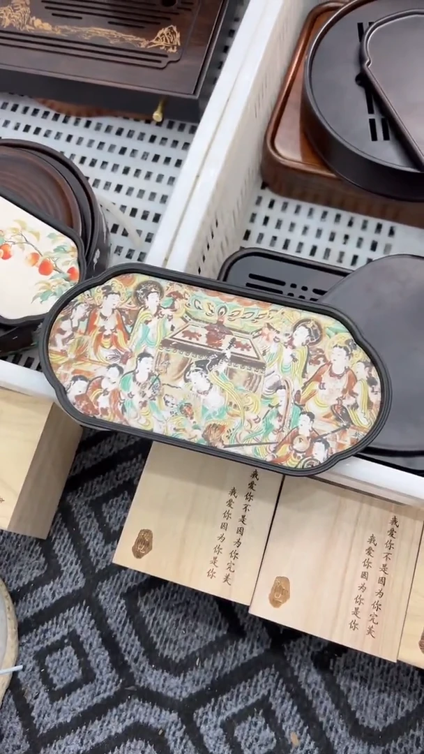 【闪购商品】其他111111111111111111