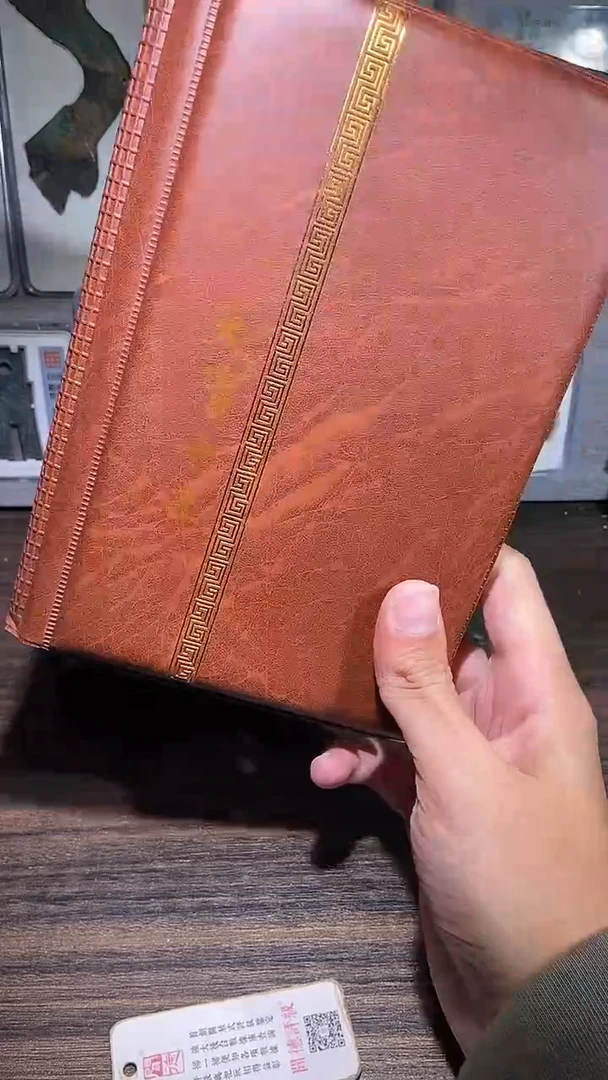 铜历代 清十帝+乾隆十六局一套