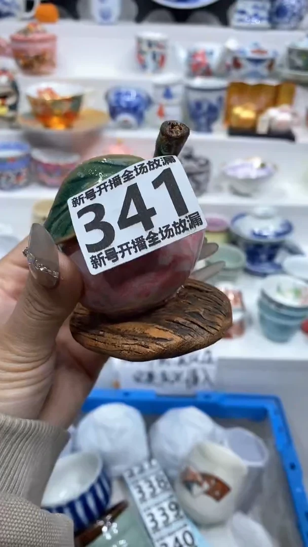 【闪购商品】闪购商品闪购商品闪购商品