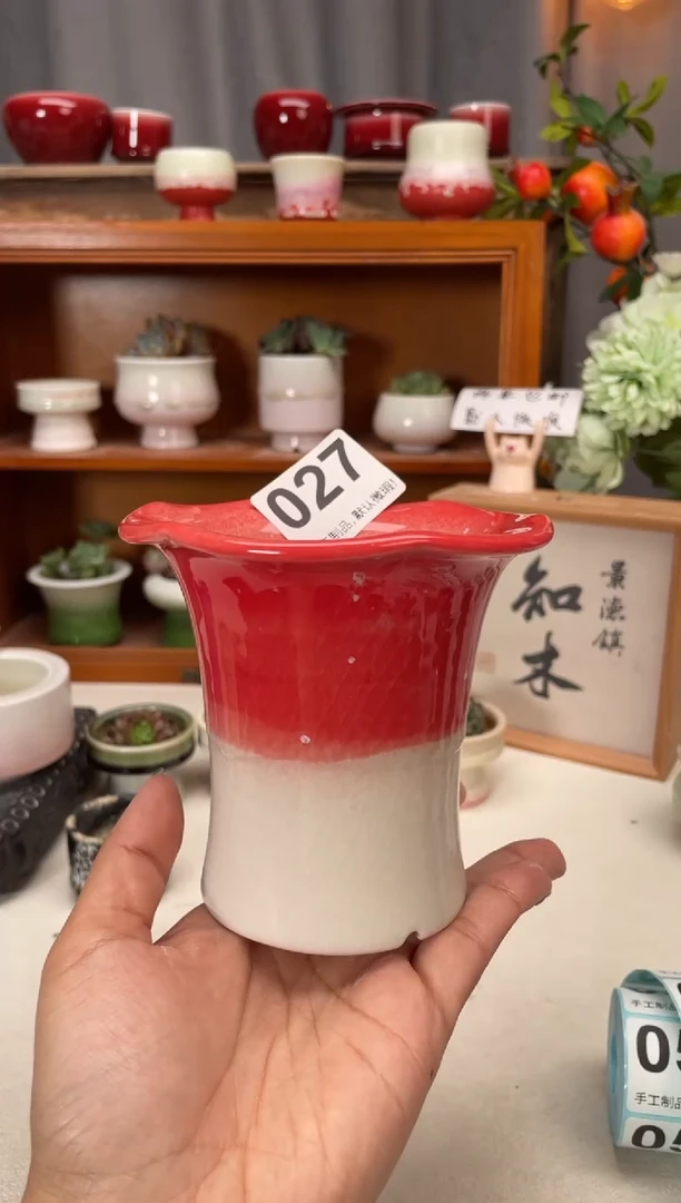瓷片027知木小芳花盆编号