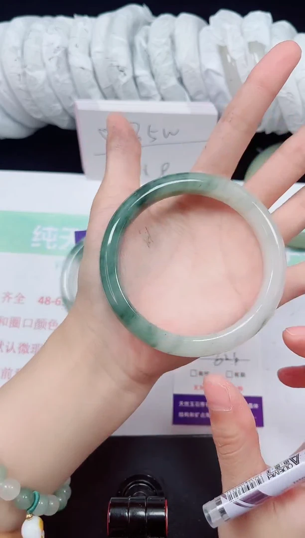 未镶嵌手镯石英质玉242-62/63