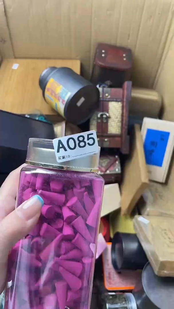 小**哥瓷器瓷器瓷器瓷器A085