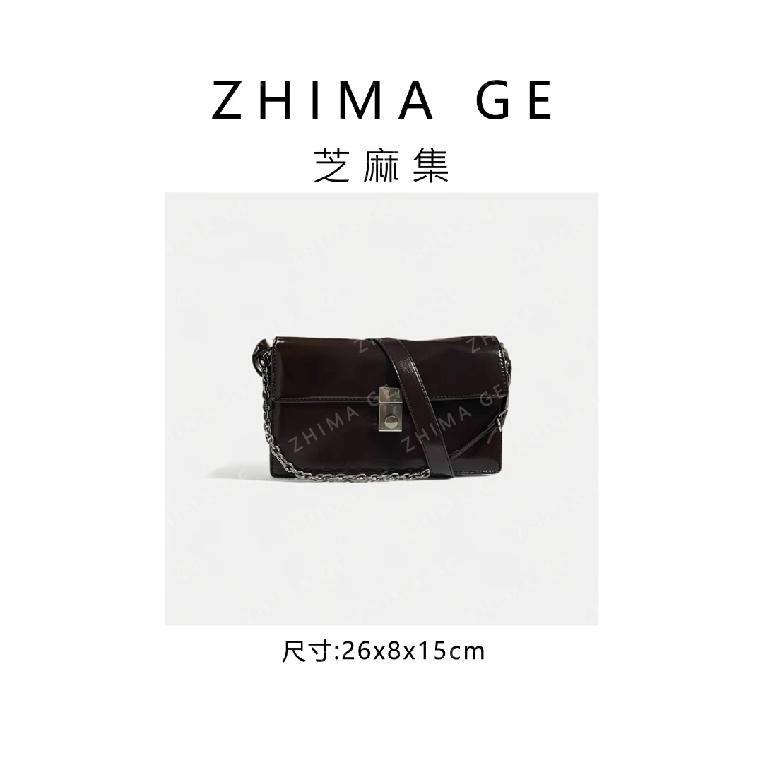 【芝麻集】QYX-9735-巧克力休闲百搭女士小众简约单肩轻奢气质女包