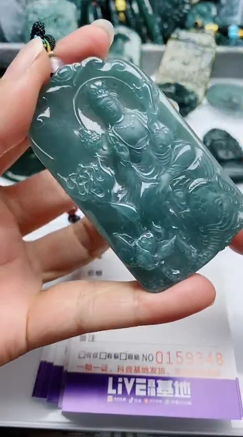 翡翠未镶嵌颈饰