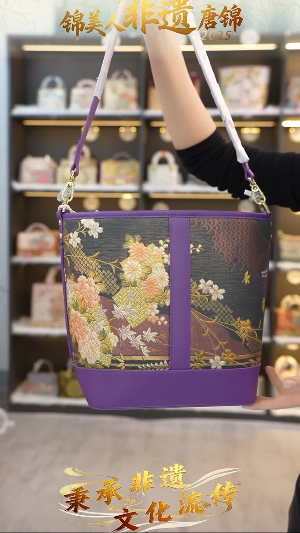 织绣98非遗唐锦特价大菜篮子