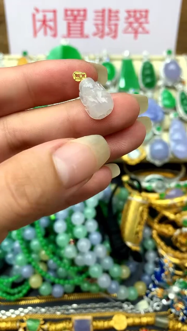 翡翠18K金镶嵌颈饰14-中国好珍宝