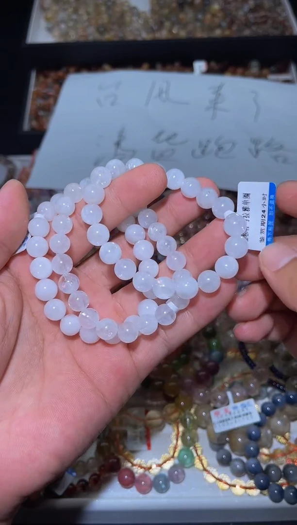 未镶嵌手链水晶L20-多样性发其一