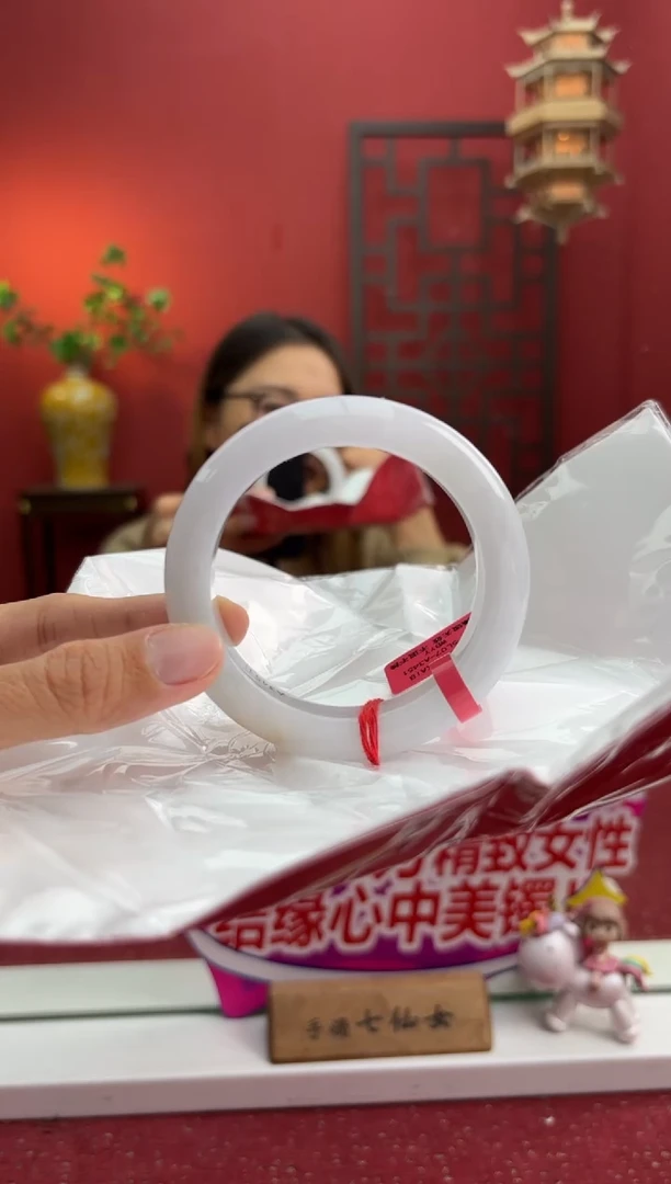 未镶嵌手镯翡翠翡翠手镯23